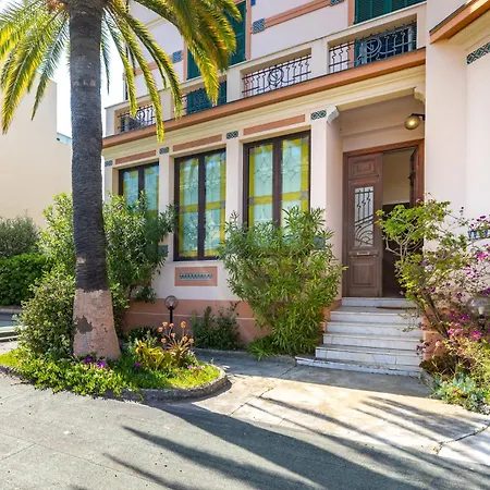 Apartment Hostdomus - Emma - Zoe E Ascanio *